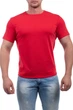 Футболка Bono 54(2XL) Красный (152135) - изображение 1