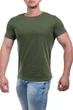 Футболка Bono 54(2XL) Оливковый (152165) - изображение 4