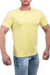 Футболка Bono 52(XL) Жовтий (152121) - зображення 4