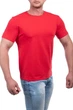 Футболка Bono 52(XL) Красный (152135) - изображение 3
