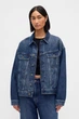 Мужская джинсовая куртка Gap унисекс 52(XL) Синий (152205) - изображение 1