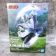 Фигурка Naruto Наруто Кимимаро Kimimaro Banpresto Vibration Stars 18 см - изображение 3
