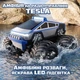 Радиоуправляемая амфибия 4WD Waterproof Stunt Car для езды по воде и суше - изображение 5