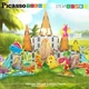 Конструктор Picasso магнитный Tiles Dinosaur Set с 8 фигурками динозавров 38 деталей (817338028848) - изображение 7