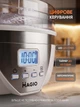 Электросушилка-дегидратор для овощей фруктов и пастилы MAGIO Premium 500 Вт 6 поддонов 2 панели для пастил сетка для трав и ягод - изображение 3