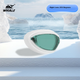 Линза для очков для плавания SPRING SWHALE для правого глаза с диоптриями -2.50 - изображение 7