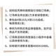 Ракетка для настольного тенниса BUTTERFLY Kong Linghui с прямой ручкой и карбоновым основанием, с чехлом - изображение 1