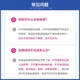 Ракетка для настольного тенниса BUTTERFLY Kong Linghui с прямой ручкой и карбоновым основанием, с чехлом - изображение 9