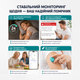 Сенсор Sibionics CGM — система непрерывного мониторинга уровня глюкозы 24/7. - изображение 3