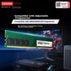 Модуль оперативной памяти Lenovo 16 ГБ DDR4 3200 для настольного компьютера - изображение 5