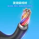 Зарядний пристрій ANFEI GaN 130 Вт 19.5 В 6.7 А для ноутбуків Dell G3/G5, 3579, 7566, 7567 - зображення 4