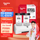 Картриджі струменеві Shuangjie PG-835 та CL-836 для Canon PIXMA iP1188, чорний та кольоровий - зображення 11
