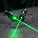 Лазерная указка Whist S6, дальнобойная лазерная указка с мощным зеленым светом, ручка для поиска звезд в пустыне, мощный уличный лазерный фонарь, инфракрасная лазерная указка, специальная лазерная указка для строительной площадки. - изображение 8