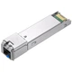 Модуль оптический TP-LINK TL-SM411SSB SFP 2.5G одноволоконный одномодовый - изображение 2