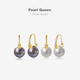 Серьги PearlQueen в модном стиле для поездок на работу, из серебра 925 пробы, с жемчугом почти круглой формы 10,5-11,5 мм, подарок на День матери. - изображение 4