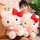 Официальная плюшевая игрушка Hello Kitty от WEINIXIAOXIANG, кукла-котенок, подарок для девочек на День святого Валентина и день рождения. - изображение 1