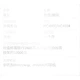Картридж лазерный Jingcheng HC4900L с барабаном для Huawei HM1440/HM1441/HC4900, повышенной емкости - изображение 2