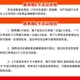 Портативный SSD-накопитель Thinkplus Lenovo, 512 ГБ, скорость передачи данных 1000 МБ/с, USB 3.2, большой объем, подходит для использования с телефонами, компьютерами и офисными приложениями, TU100Pro, красный. - изображение 3