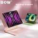 Чехол-клавиатура BOW Hangshi HB354 для iPad Air 5/6/7 и Pro 10.9 и 11 дюймов с Bluetooth и тачпадом, фиолетовый - изображение 5