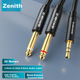 Кабель ZHENWEI Mini Jack 3.5 мм — 2 x Jack 6.35 мм тато-тато, 20 м (ZW-YPX142) - зображення 4