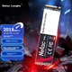 Твердотельный накопитель Netac 512 ГБ SSD с интерфейсом M.2 (протокол NVMe) N930E PRO серии Jueying Gaming Extreme Edition / скорость чтения 2018 МБ/с. - изображение 4