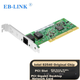 Сетевая карта EB-LINK Intel 82540 Chip PCI Gigabit, 8390MT Desktop, один сетевой порт без диска, встроенная проводная сетевая карта для домашнего использования со скоростью 1000 Мбит/с. - изображение 4