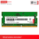 Модуль оперативной памяти Lenovo 8 ГБ DDR4 2666 МГц для ноутбука - изображение 8