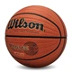 М'яч  баскетбольний Wilson WAVE PU WTB0620IB07CN розмір 7   - зображення 6