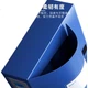 Короба архивные GuangBo A88017 для документов A4, 75 мм, пластиковые синие, 10 шт - изображение 2
