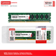 Модуль оперативной памяти Lenovo 8 ГБ DDR3 1600 для настольных компьютеров, стандартное напряжение - изображение 4
