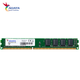 Оперативная память ADATA 8 ГБ DDR3 1600 для настольных компьютеров, Wanziqianhong - изображение 7