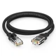 Патч-корд CHOSEAL QS5062E Cat 6 1 Гбит/с 30 м Черный (QS5062ET30) - изображение 2