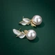 Серьги-гвоздики Qlady Leaf Pearl для женщин, модные и элегантные серьги-пусеты из серебра с имитацией жемчуга, роскошные украшения для ушей, подарок на день рождения и День матери. - изображение 9