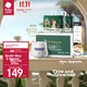 Подгузники-трусики Babycare Royal Wood Formula Sanda's Kingdom, коробка большого размера L, 66 штук (9-14 кг), дышащие подгузники. - изображение 4