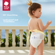 Подгузники-трусики Babycare Royal Wood Formula Sanda's Kingdom, коробка большого размера L, 66 штук (9-14 кг), дышащие подгузники. - изображение 9
