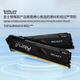 Оперативная память Kingston FURY Beast DDR4 3600 16 ГБ, 2x8 ГБ - изображение 7