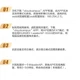 Точка доступа Huawei Kunling Enterprise, WiFi 6, 11ax, для дома, двухдиапазонная гигабитная, модель AirEngine5762S-11SW - изображение 2