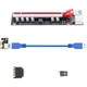 Райзер EB-LINK PCI-E x1 - x16 с дополнительным питанием 6-pin - изображение 2
