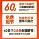 Вудлище махове Shensha Xifengyue 6.3 м - зображення 5