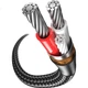 Мікрофонний кабель KELEPU KL-AUC069 Mini-Jack 3.5 мм — 2 XLR, жіночі 8 м - зображення 1