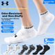 Носки Under Armour мужские спортивные короткие хлопковые тонкие, белые, 3 пары, размер 44-48 - изображение 3