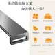 Подставка Luwei ZGC031-JD для монитора с RGB-подсветкой и беспроводной зарядкой - изображение 6