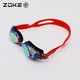 Очки для плавания детские стартовые зеркальные ZOKE 625602213-2, красно-черные - изображение 2