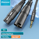 Аудіокабель ZHENWEI ZW-YPX Mini Jack 3.5 мм - 2x XLR, 8 м - зображення 4
