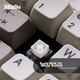Механическая клавиатура 8BitDo Retro87 M, 87 клавиш, классический ретро-дизайн, беспроводное использование для игр и офисных задач, трехрежимное подключение Bluetooth и проводное подключение, совместимость с ПК и Android. - изображение 5