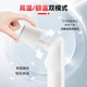Инфракрасный термометр Shanghai Medical FDIR-V9 для домашнего использования, измерения температуры ушей и лба у младенцев и пожилых людей. - изображение 4