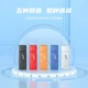 Флеш-накопичувач EAGET 32 ГБ USB 2.0 для торгів та тендерів, портативний міні-накопичувач для налаштування компанії, офісу, автомобіля, комп'ютера та тендерної документації, 5 штук/коробка F9 - зображення 5