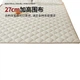 Простыня на резинке MUJI из хлопка класса А, водонепроницаемая, стеганая, с соевым волокном, наматрасник с полным покрытием, 1.8x2 м, кремово-белая - изображение 2