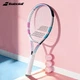 Тенісна ракетка Babolat для чоловіків та жінок, для дорослих та початківців, одинарна, тренувальна, з натягнутими струнами - зображення 1