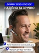 Гарнітура бездротова Bluetooth навушник мононавушник з шумозаглушенням портативний з кейсом блютуз гарнітури для дзвінків - зображення 3